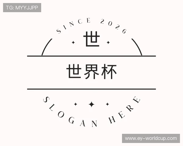 发现世界杯
