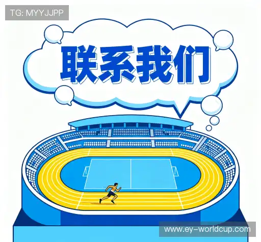 咨询便捷